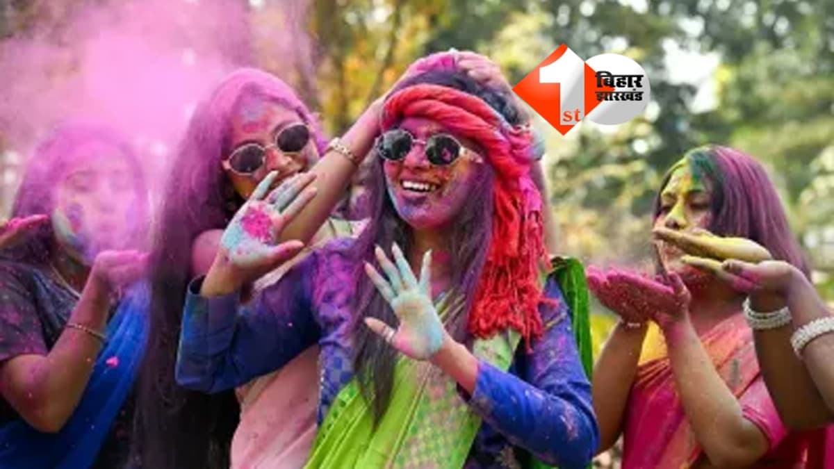 Government holiday : होली से पहले वेतन और बोनस का तोहफा, कर्मचारियों के लिए सरकार का बड़ा ऐलान;2, 3 और 4 मार्च को रहेगी छुट्टी