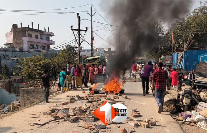 Bihar News