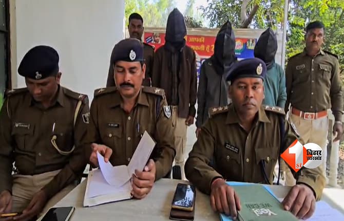 बिहार न्यूज