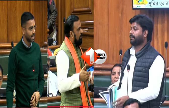 Bihar Vidhan Sabha : पंचायत में सेवा देने वाले दलपतियों को जल्द मिलने जा रही यह सुविधाएं, पंचायती राज मंत्री ने कर दिया एलान; उपमुख्यमंत्री ने कही यह बातें