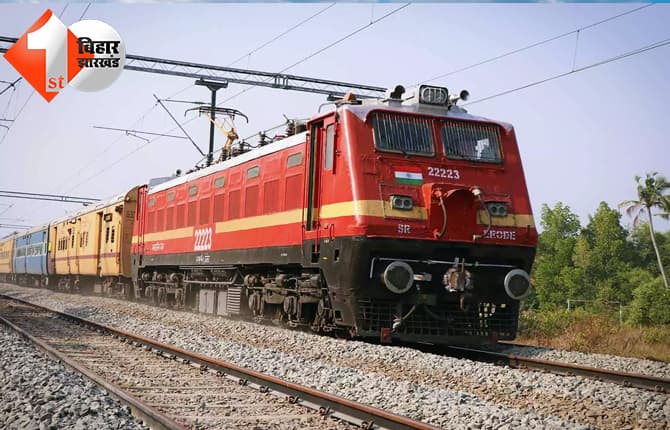 बिहार न्यूज