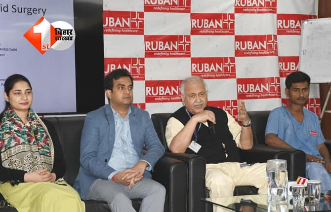 bihar