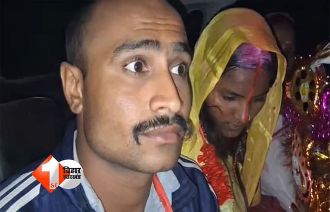 Bihar News