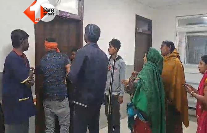 bihar