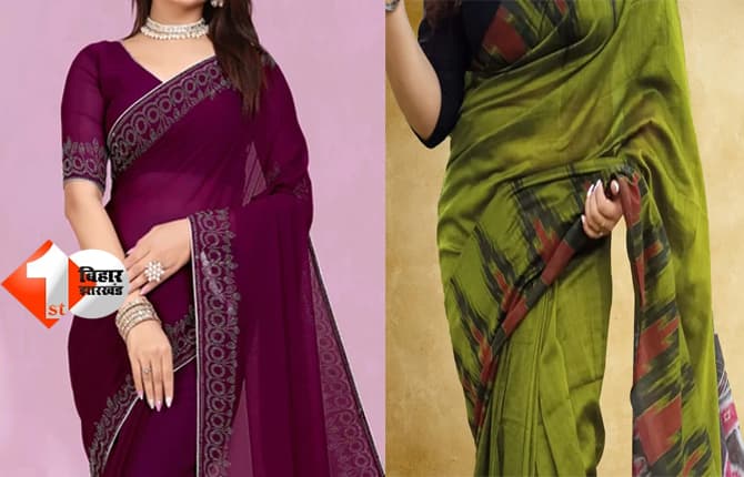 Cyber Crime in Bihar