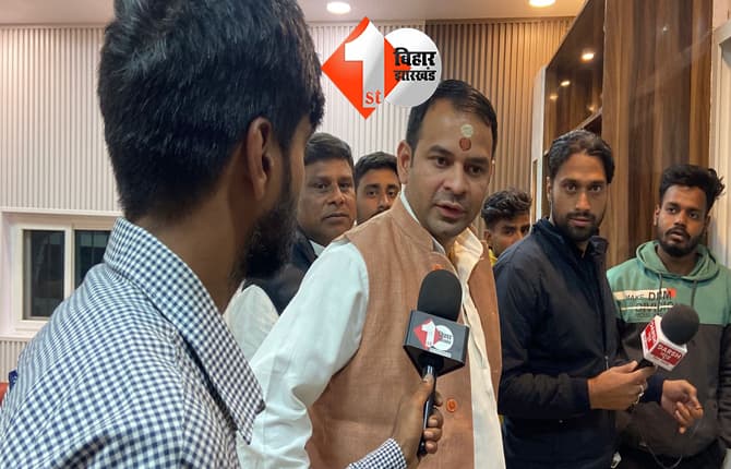 बिहार न्यूज