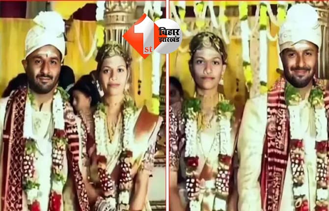 तेलंगाना