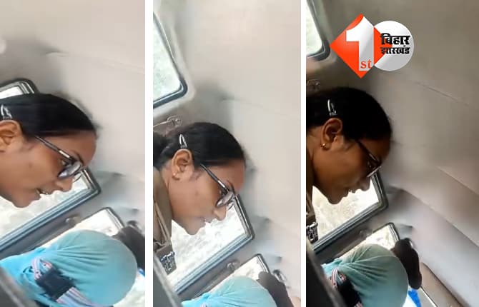 बिहार न्यूज