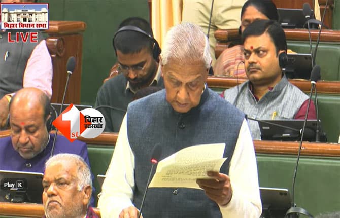 Budget Session 2026