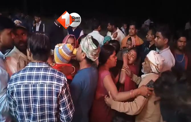 बिहार न्यूज