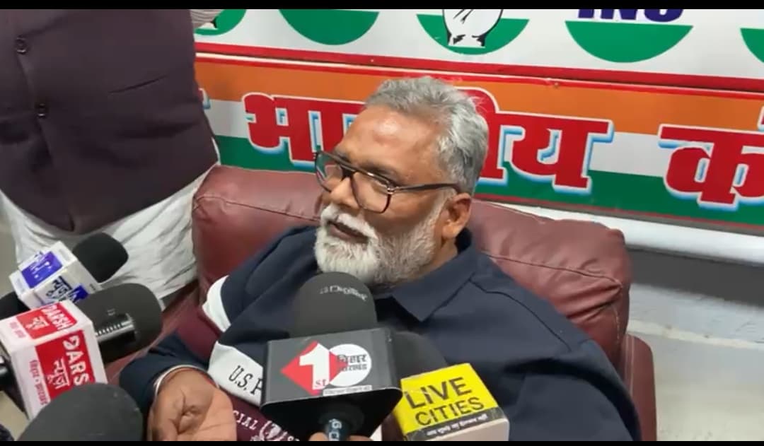 Bihar