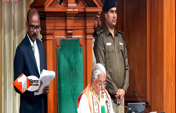 Bihar Budget Session 2026: विधानसभा बजट सत्र की कार्यवाही शुरू, थोड़ी देर में होगा राज्यपाल का अभिभाषण; नीट छात्रा केस पर विपक्ष का प्रदर्शन