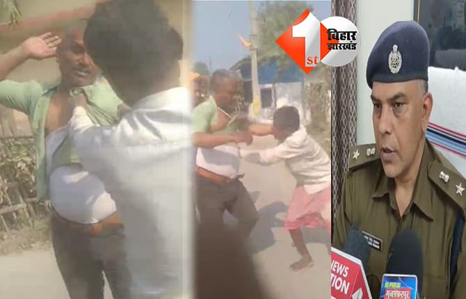 बिहार न्यूज