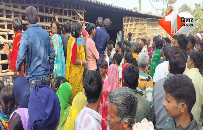 बिहार न्यूज