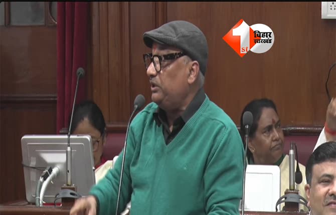 Bihar News : पैक्स अध्यक्षों से रिश्वत, अधिकारी ने खुद लिखा सच! बिहार विधान परिषद में राजद MLC सुनील सिंह ने खोली सरकार की पोल, सभापति भी हैरान