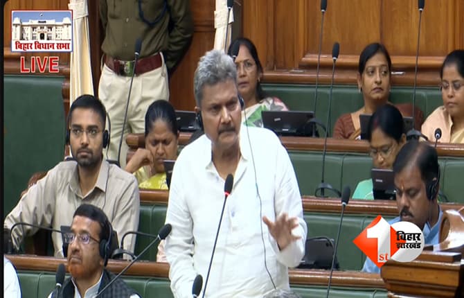 BIHAR EDUCATION NEWS : बिहार में स्कूलों में जल्द इस पोस्ट पर आने वाली है बहाली, मंत्री ने दिया अपडेट; जानिए क्या होगी आहर्ता