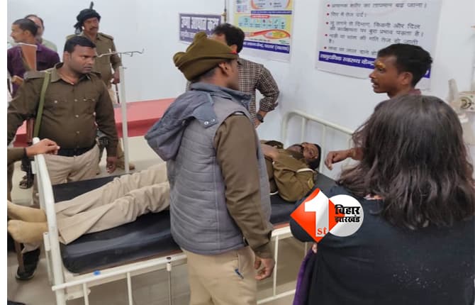 Bihar police incident : बिहार में पुलिस और जनता में हिंसक झड़प, थानेदार घायल; बंधक छुड़ाने गई टीम खुद फंसी