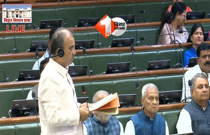 Bihar Assembly : बिहार के सभी सदर अस्पतालों का होगा कायाकल्प, विधानसभा में मंत्री ने कर दिया एलान, अब मरीजों को नहीं लगाना होगा शहरों का चक्कर