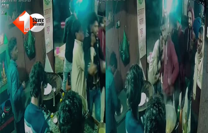 Bihar liquor ban failure : तेजस्वी के विधानसभा में शराबियों का तांडव, फास्ट फूड दुकान में मारपीट; अब पूछे जा रहे यह सवाल