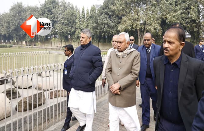 Bihar News