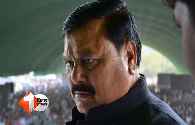 Bihar Politics