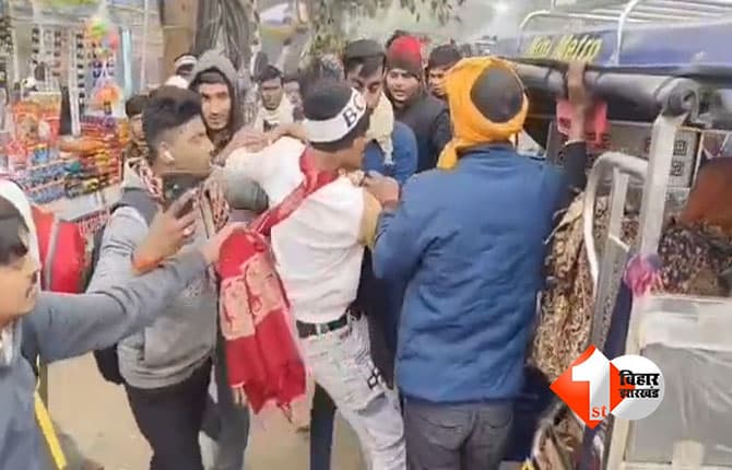 Bihar Crime News