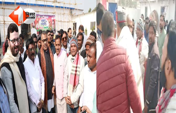 bihar