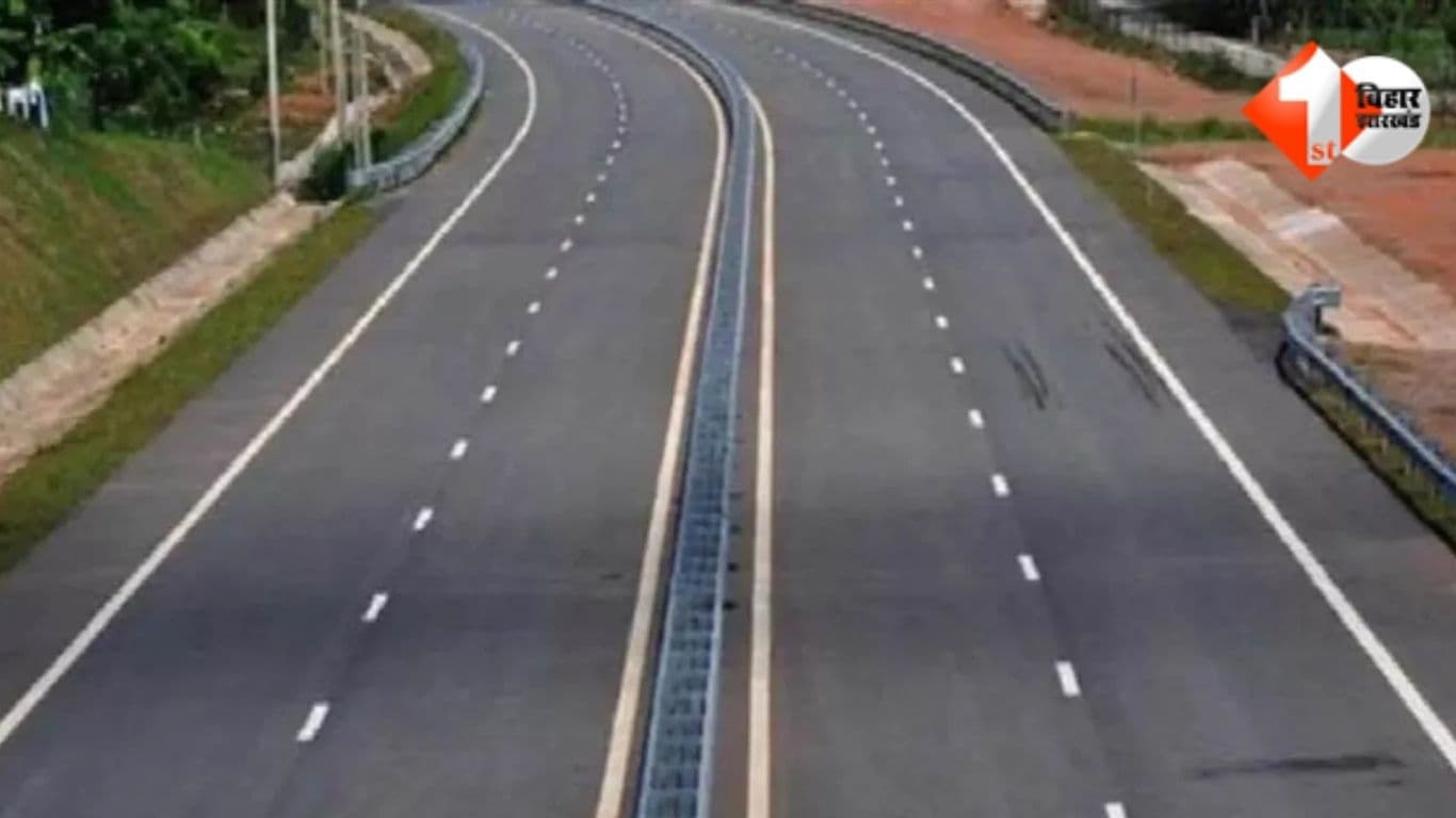 Bihar Road Project, MORTH Bihar, Nitin Gadkari Meeting, Bihar ROB Project, Samastipur Darbhanga ROB, NH 333A, Bhagalpur Dhaka Mod Road, Four Lane Road Bihar, Bihar Path Nirman Vibhag, Pending Road Pro