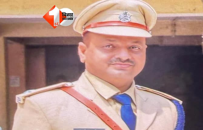 bihar