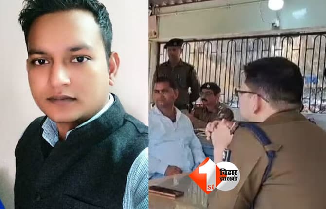 Bihar News : SBI बैंक कर्मी 48 घंटे से लापता, पत्नी को मैसेज कर बताई पूरी बात, खगड़िया स्टेशन पर मिली बाइक; अब चप्पे-चप्पे पर ढूंढ़ रही पुलिस