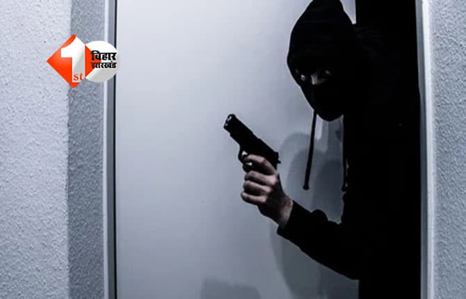 Bihar Crime News