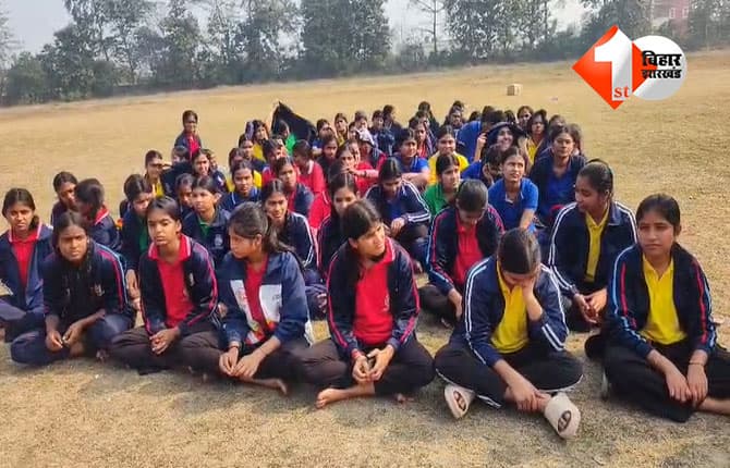 bihar