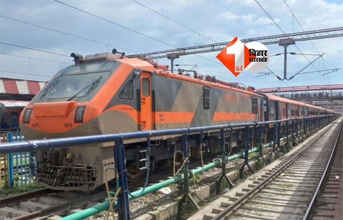 Amrit Bharat Express : बिहार के इस स्टेशन पर भी होगा सीतामढ़ी–नई दिल्ली अमृत भारत एक्सप्रेस का स्टॉपेज, जानिए पूरी टाइमिंग
