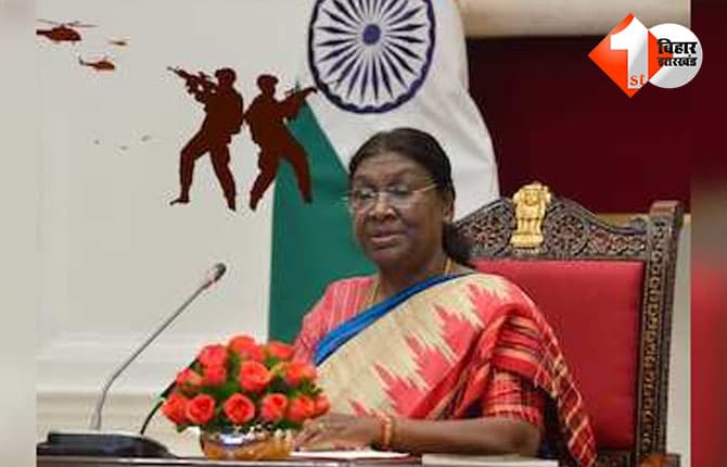 bihar