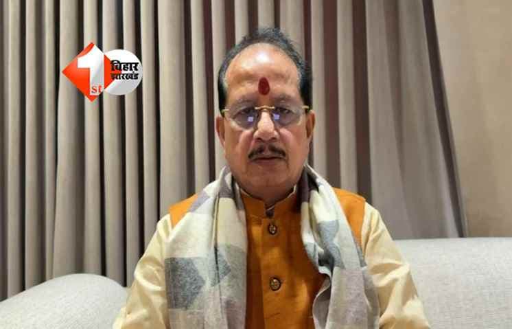 land mutation Bihar : बिहार में दाखिल-खारिज ने पकड़ी रफ्तार, विजय सिन्हा की सख्ती का दिख रहा असर; इन अंचलों की रही कमजोर स्थिति