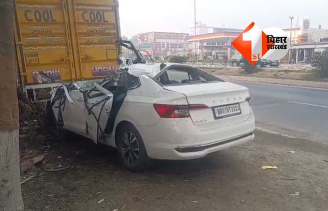 Bihar Road Accident