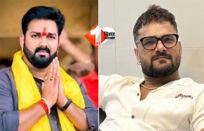 Bhojpuri Cinema : पवन सिंह का खेसारी लाल यादव पर बड़ा बयान: बोले- इस जीवन में मुलाकात न हो, वायरल बर्थडे वीडियो पर ट्रेंडिंग स्टार ने उड़ाया था मजाक