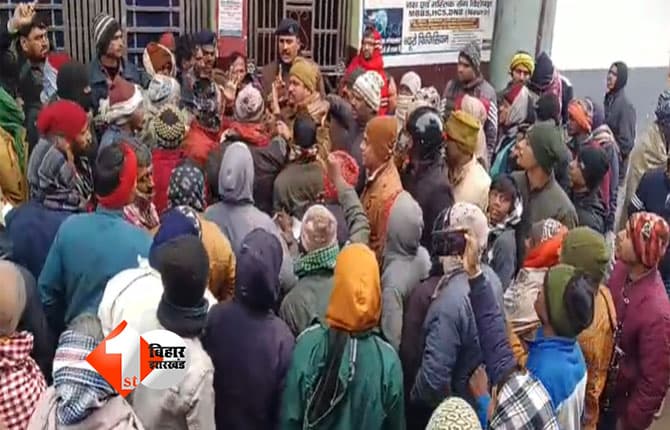 Bihar News