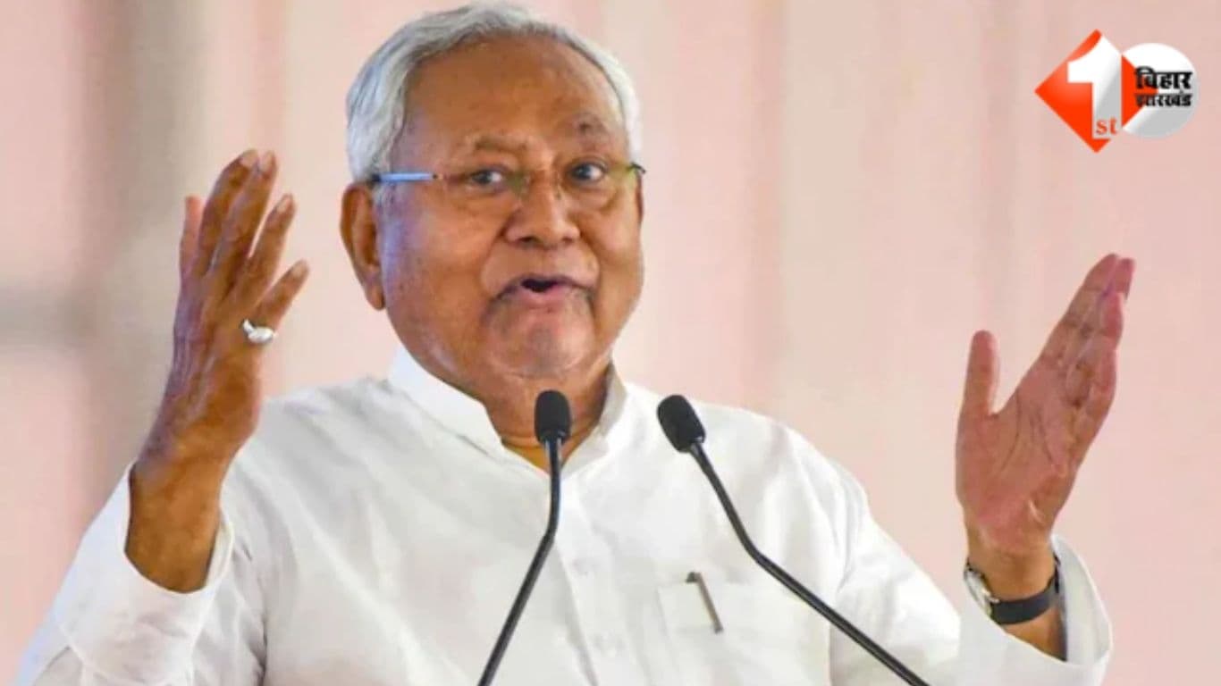 Bihar Cabinet Meeting News, Bihar Revenue Department Decision, Land Reforms Bihar, Anumandal Rajस्व पदाधिकारी, Deputy Collector Land Reforms Bihar, Bihar Land Dispute News, Revenue Officer Post Creati