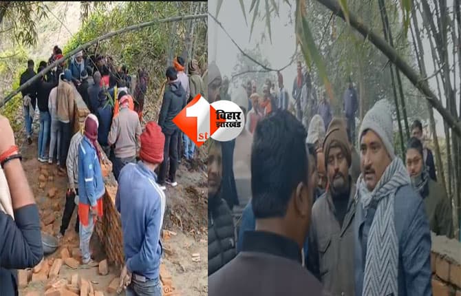 land mafia : सरकारी सड़क पर भू-माफियाओं का कब्जा, विरोध पर मारपीट, पुलिस चार दिन से मौन; क्या विजय सिन्हा लेंगे एक्शन ?