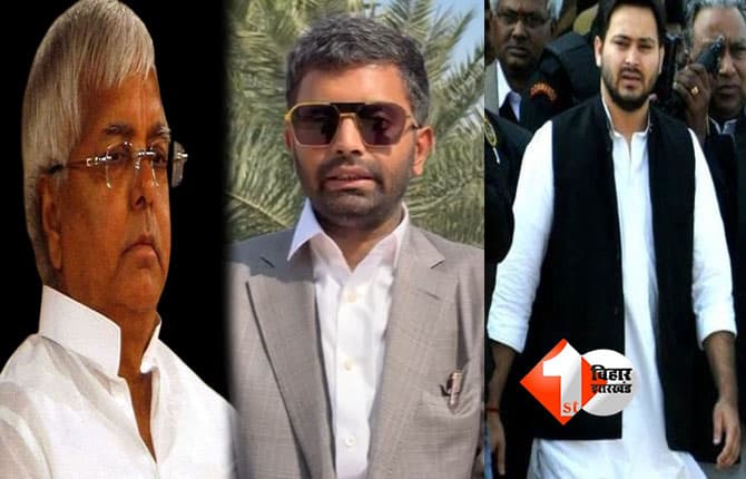 bihar