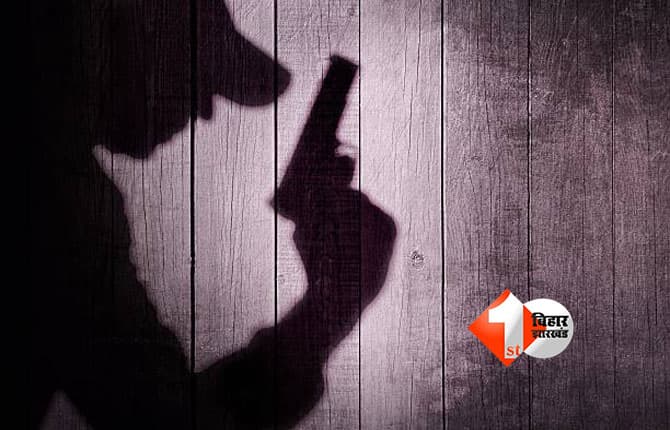 Patna Crime News