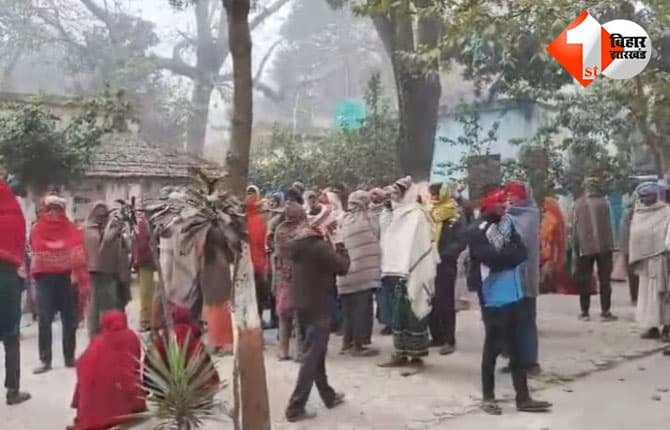 bihar