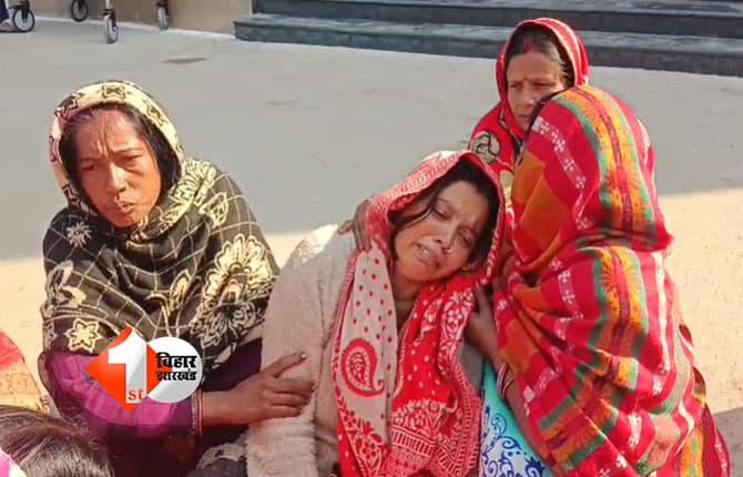 Bihar Crime News