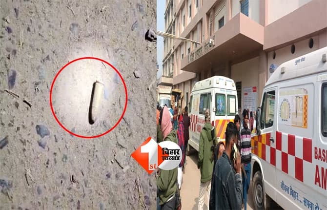 Bihar police encounter : सवालों के घेरे में बिहार पुलिस! अपराधियों को छोड़ दो बहनों को लगी गोली; पढ़िए क्या है पूरा सच