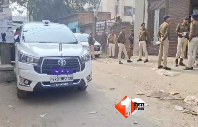 NEET student death : पटना कोर्ट ने नीट छात्रा मौत मामले में हॉस्टल मालिक की जमानत खारिज, जानिए SIT जांच का क्या है नया अपडेट