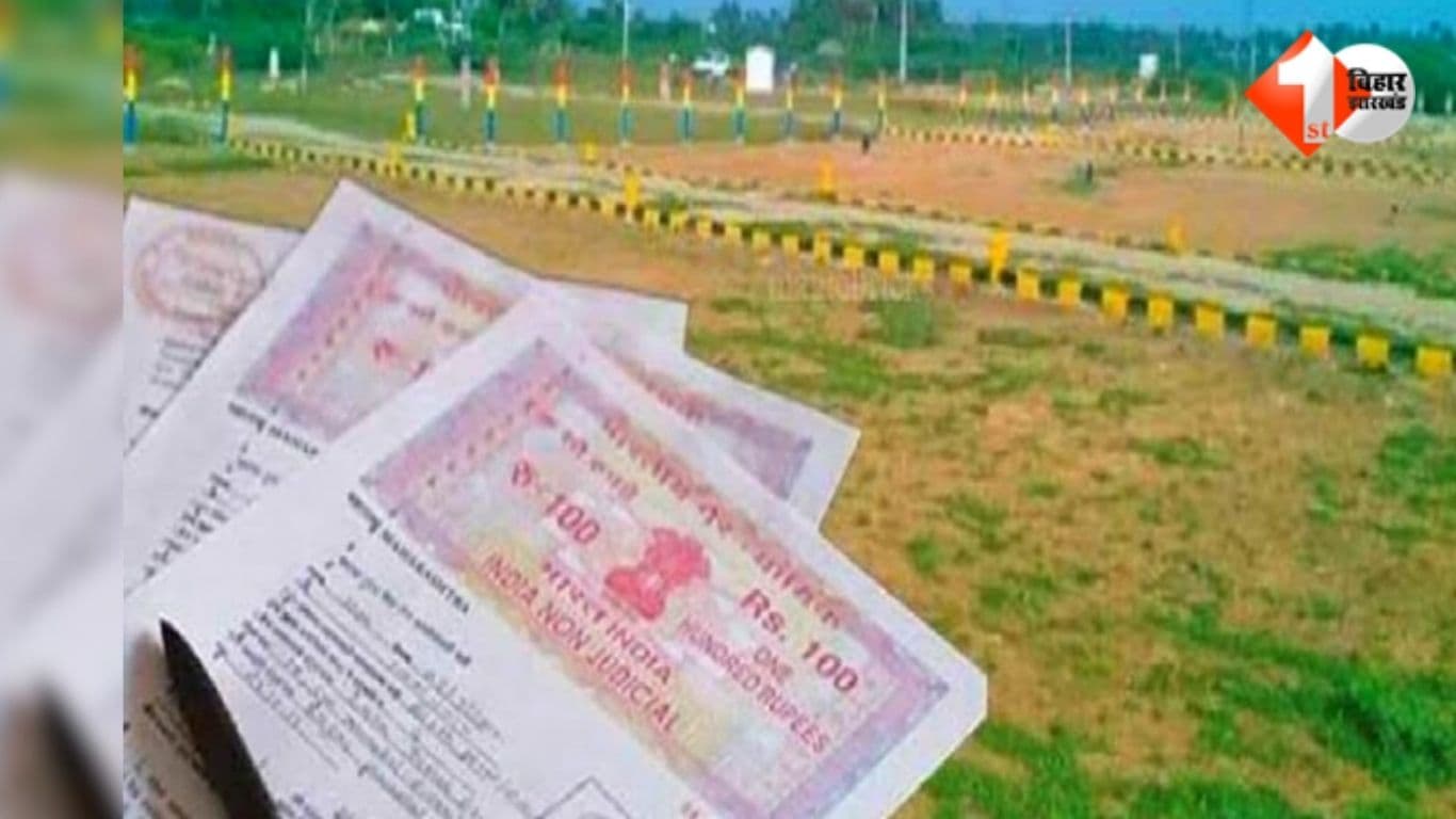 Bihar Bhumi News, Bihar Land Revenue Scam, Offline Lagaan Receipt, Revenue Department Bihar, East Champaran Land Scam, Bihar Circle Officer News, Revenue and Land Reforms Department, CK Anil Letter, B