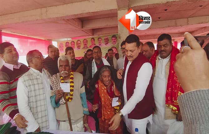 Bhojpur News