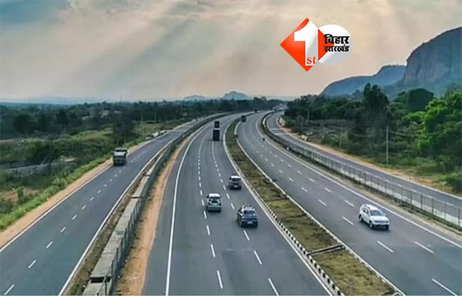 Bihar Road Projects