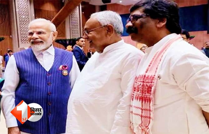 Bihar News